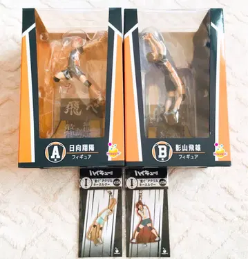 하이큐!! 히나타 쇼요 카게야마 토비오 피규어 Happy 복권