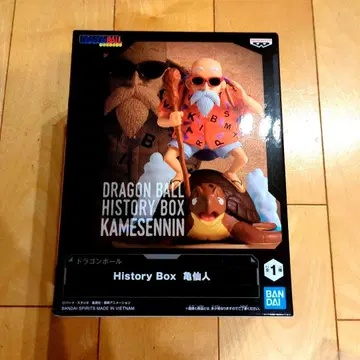 드래곤볼 무천도사 피규어