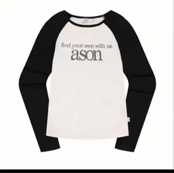 2점 모음 상품 ason 아존 상의 가디건