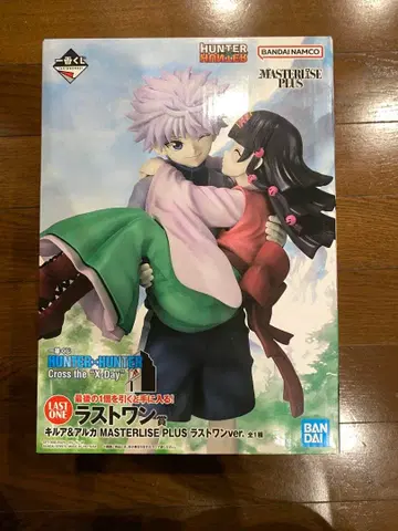 제일복권 H x H 라스트 원상 키루아&아르카