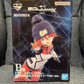 제일복권 기동전사 Gundam 건담 GQuuuuuuX B상