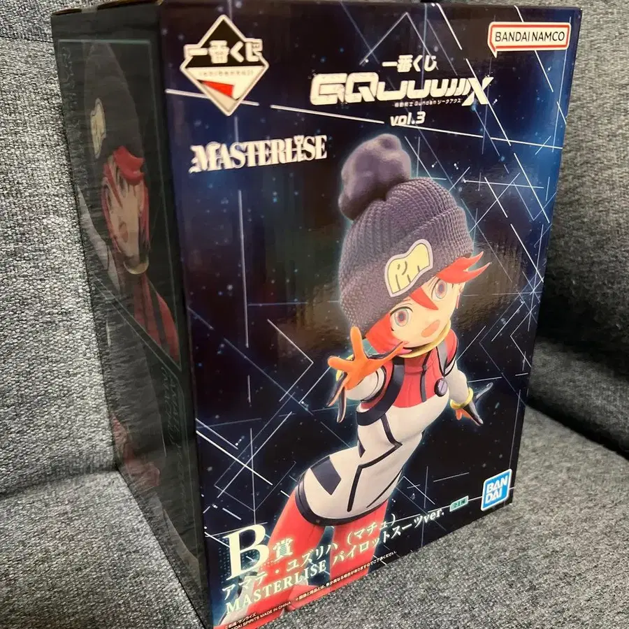 3번째 상품 이미지