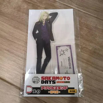 SAKAMOTO DAYS 캐릭터 복권 아크릴 스탠드 카미가마에
