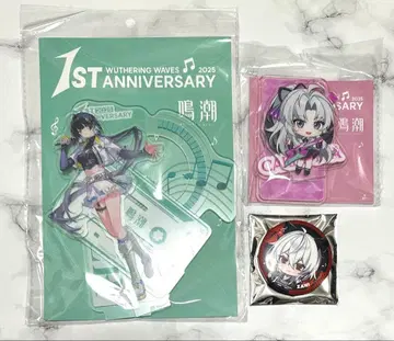 명조 1주년 기념 아키하바라 표박자 여자 칼롯타 잔니 세트