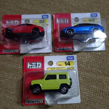 토미카 묶음 판매