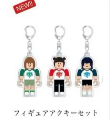 사바시스터 피규어 아크링 키링 세트