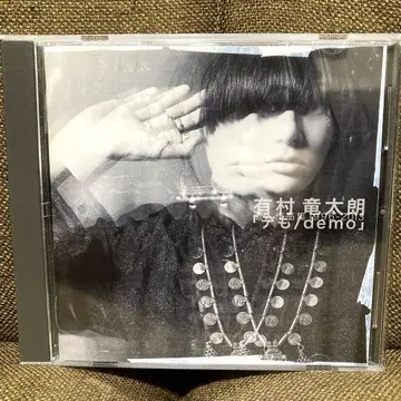 [ 중고 완품 ] 개인 작품집 1996-2013 [ 데모/demo ]