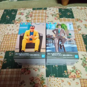 짱구는 못말려 -우리들의 피규어 원장&노하라 히로시- 2개 세트