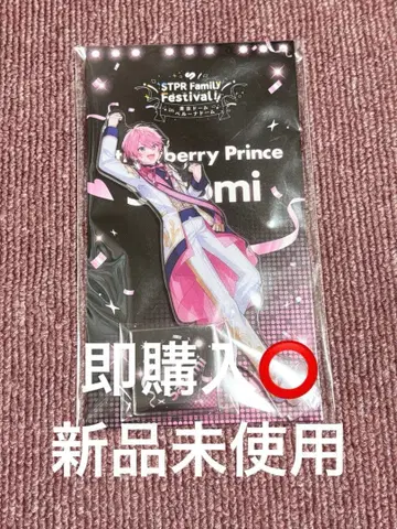 스토푸리 사토미 군 스토페스 아크릴 스탠드