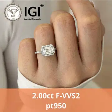 2.00ct F-VVS2 에메랄드 컷 라보 그로운 다이아몬드 반지