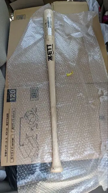 히로시마 카프 나카무라 쇼세이 #96 배트 NPB 마크 지급품 실사용