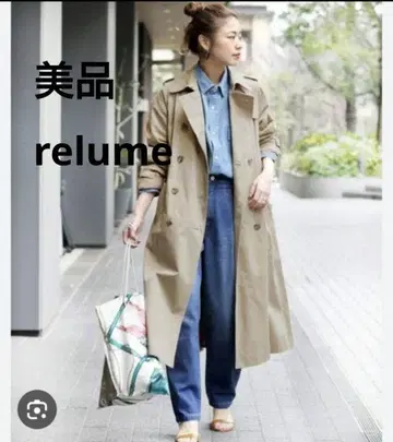 Relume JOURNAL STANDARD 트렌치코트 새상품급