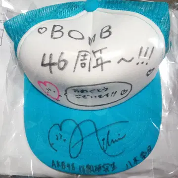 (이 주말 한정 판매) [추첨 선물] 야기 아이즈키 친필 사인 캡