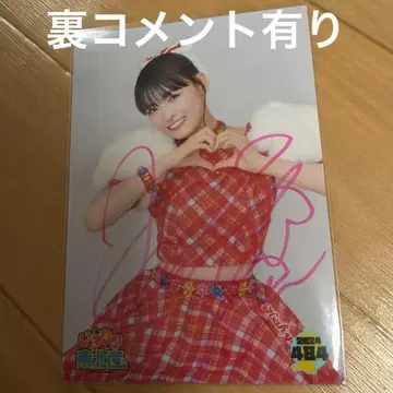 이기가리 도호쿠산 다테 하나아야 친필 사인 브로마이드 뒷코멘트 있음