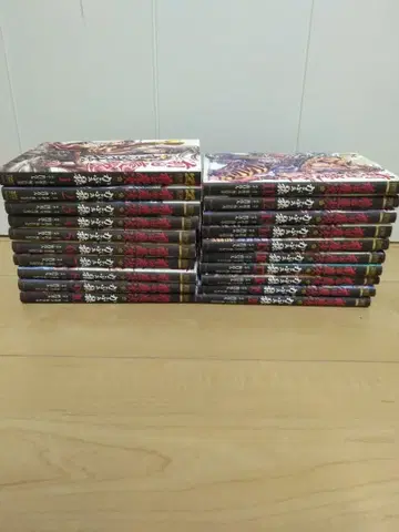 마에다 케이지 카부키 여행 1-20권