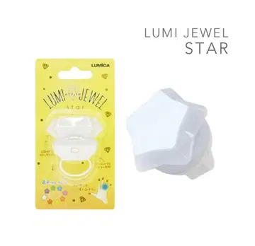 LUMI JEWEL 별 모양 반지 라이트 3개