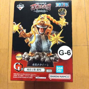 혼고시조 퀸 피규어