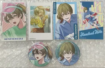 핸드레드 노트 핸드레 루이