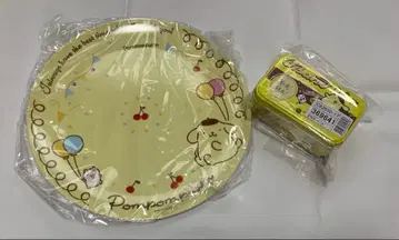 산리오 폼폼푸딩 2종 세트