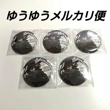 나의 히어로 아카데미아 AnimeJapan 캔뱃지 아이자와 쇼타 5개