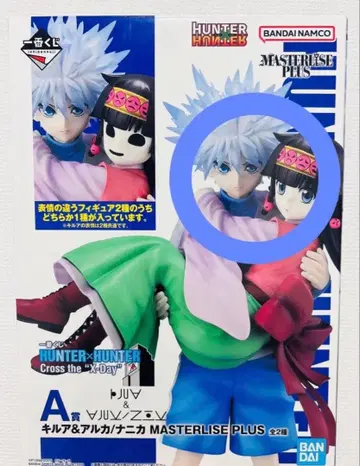 제일복권 HUNTER x HUNTER 키루아 아르카 피규어