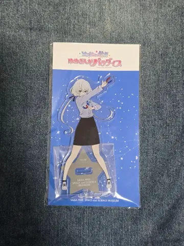 좀비랜드 사가 아크릴 스탠드 + 덤