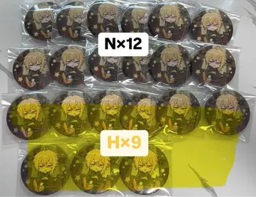 센라 Brun 캔뱃지 세트