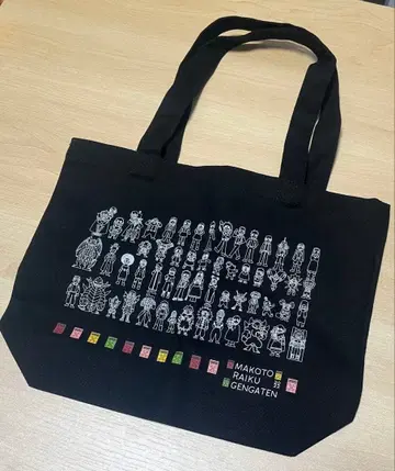 골드 컬러 갓슈 원화전 토트백 미니 캐릭터 (블랙)