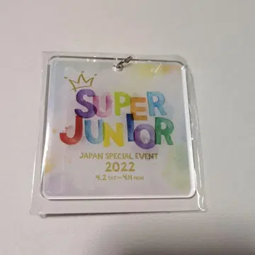 SUPERJUNIOR 2022JAPAN EVENT 키링