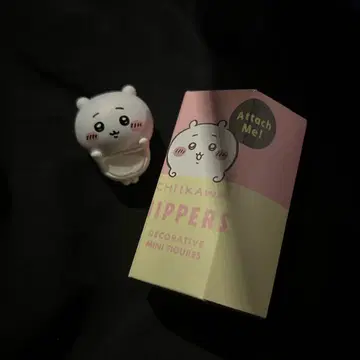 치이카와 HIPPERS