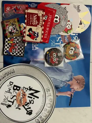 Nissy 굿즈 세트
