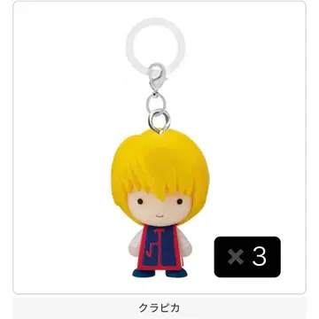 크라피카 메지루시 액세서리