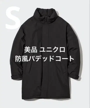 새상품급 유니클로 방풍 패딩 코트 블랙 사이즈 S