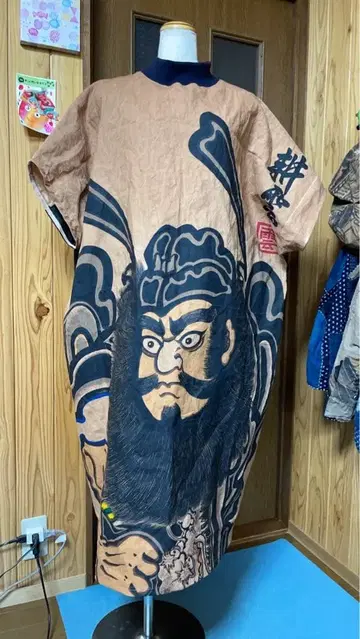 감색 염색 종규님 깃발 리메이크 원피스