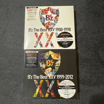 미개봉 B'z The Best XXV 1988-1998/1999-2012