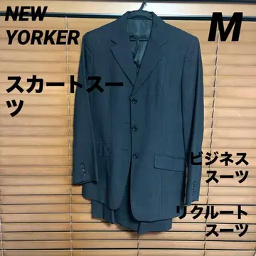 뉴요커 다크 그레이 비즈니스 정장 자켓 & 스커트 세트