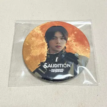 &TEAM K 케이 캔뱃지 &audition