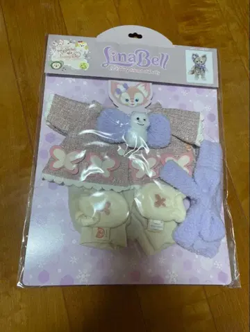 시크릿 오브 스노위 데이 리나벨 봉제 인형 코스튬 더피