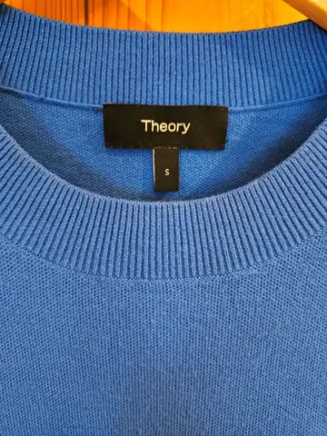 Theory 터틀 파랑 니트
