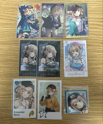 니지산지 카부라기 로코