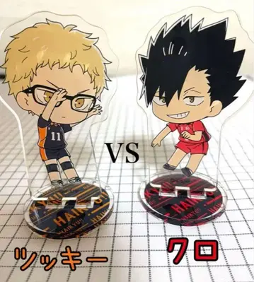 [새상품급] 하이큐 아크릴 스탠드 쿠로 츠키