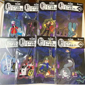 디즈니 빌런즈 Happy 복권 F상 아크릴 키링 컴플리트