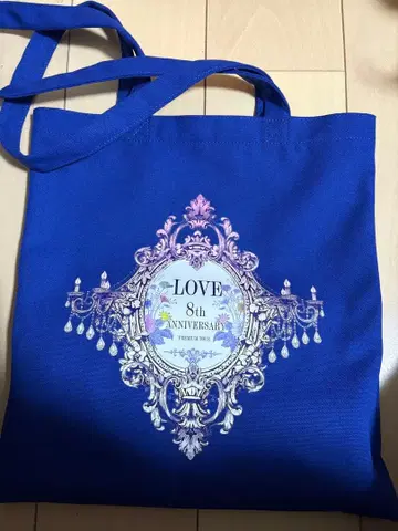 이코럽 8주년 투어 프리티켓 굿즈