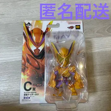 가면라이더 젝츠 가면라이더 가브 제일복권 C상 오버 모드 피규어