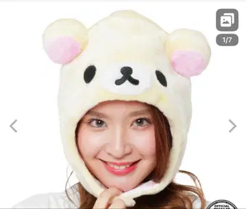 코리락쿠마 모자