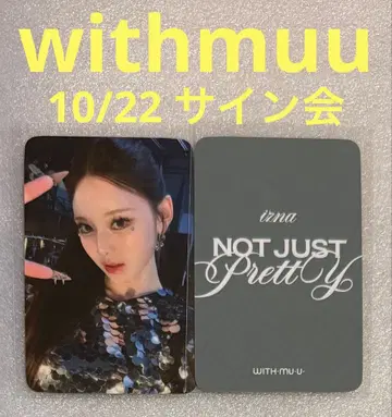 izna Not Just Pretty withmuu 10/21 지민