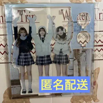 NiziU JYP JAPAN POPUP 2025 아크릴 펜 스탠드