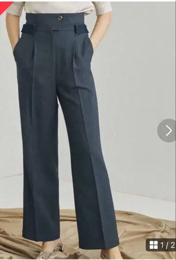 UNITED TOKYO 세미 와이드 팬츠