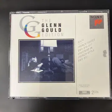 글렌 굴드 바흐: 프랑스 조곡 2CD