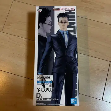 HUNTER x HUNTER 제일복권 D상 레오리오